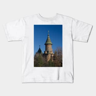 Mitropolitan Cathedral, Timisoara, Romania Kids T-Shirt